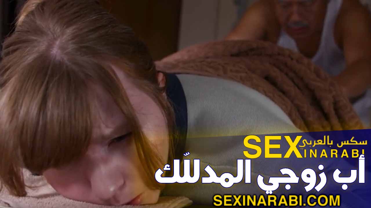 سكس ياباني خيانه – الأمريكية الخائنة